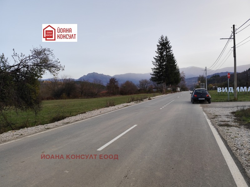 Продава ПАРЦЕЛ, гр. Априлци, област Ловеч