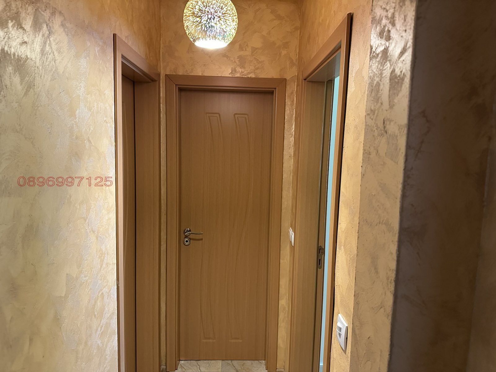 Продава 2-СТАЕН, гр. София, Редута, снимка 6 - Апартаменти - 53607830