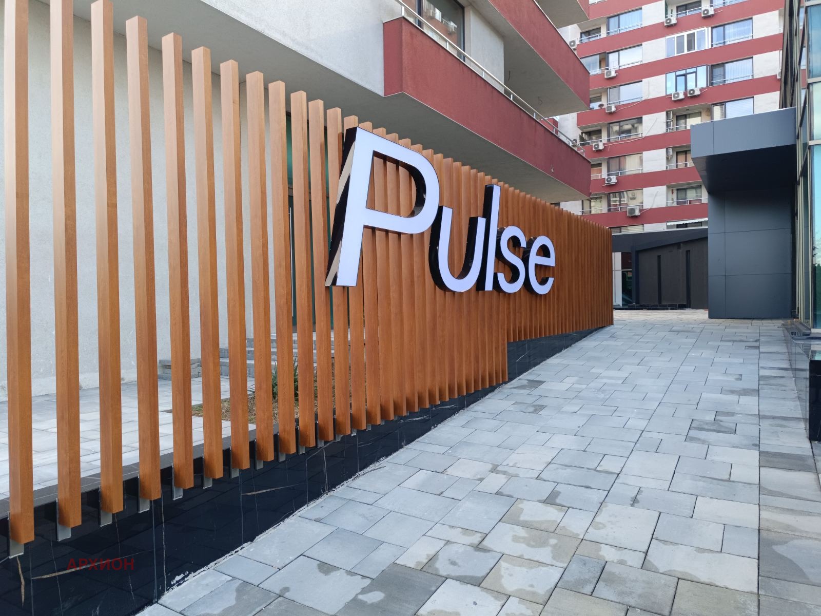 Продава 2-СТАЕН, гр. София, Люлин 2, снимка 8 - Апартаменти - 53856742