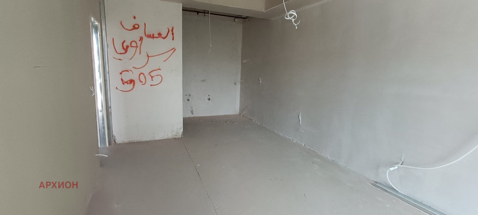 Продава 2-СТАЕН, гр. София, Люлин 2, снимка 4 - Апартаменти - 53856742