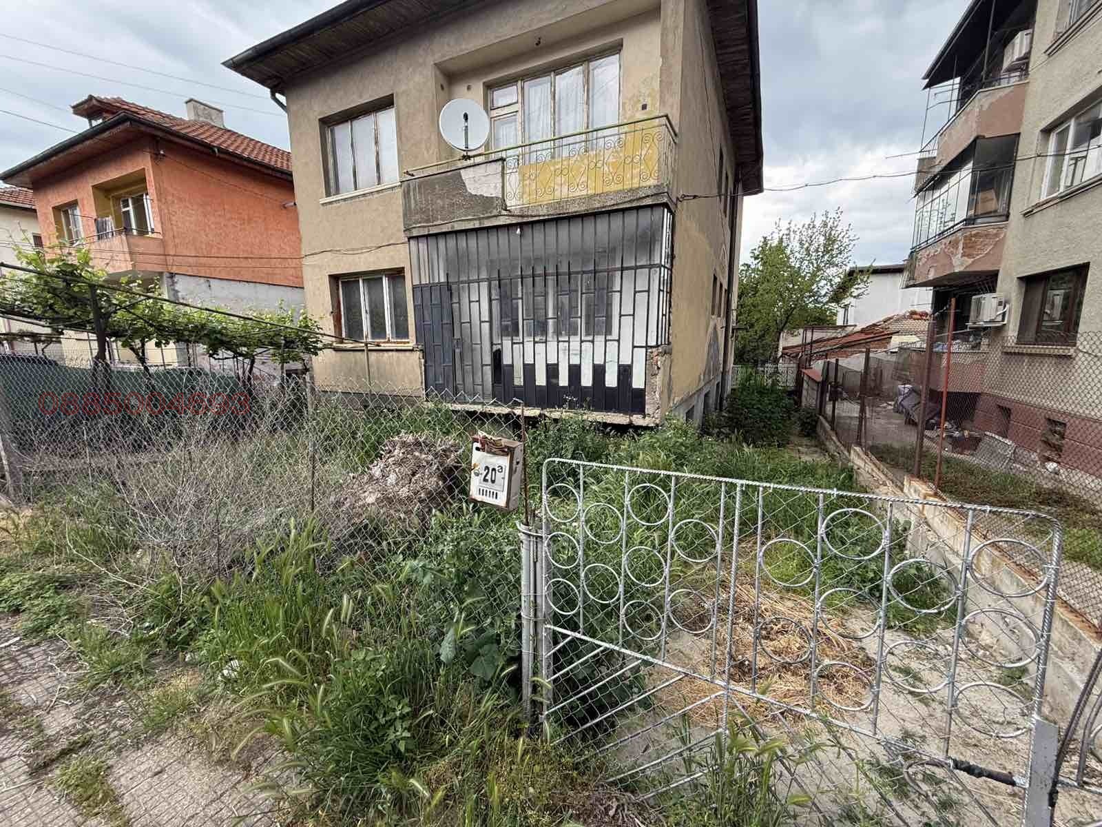 Продава ЕТАЖ ОТ КЪЩА, гр. Кюстендил, Център