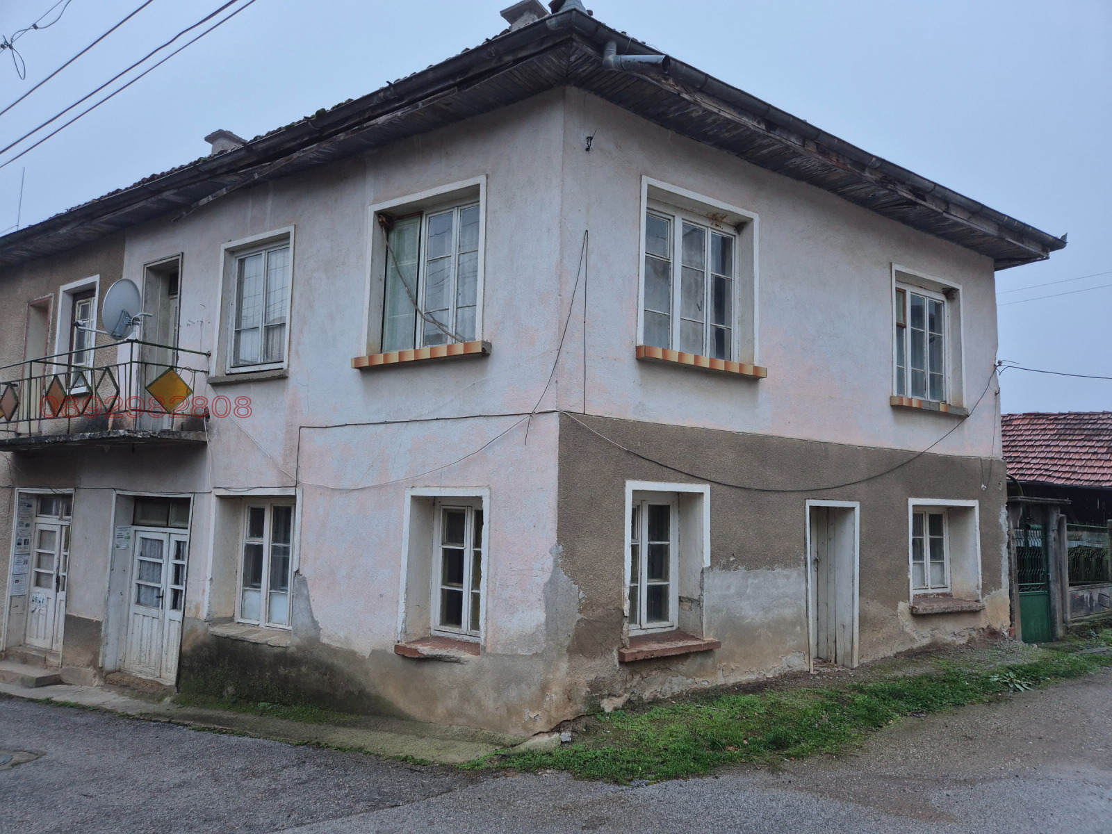 Продава КЪЩА, с. Копиловци, област Монтана