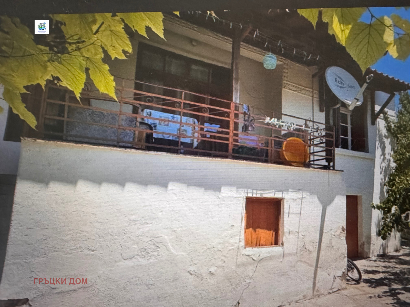 Продава КЪЩА, Извън страната, област Извън страната, снимка 2 - Къщи - 55941223