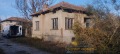 Продава КЪЩА, област Велико Търново, с. Лозен • 14300 € • 38618230 — Holmes.bg