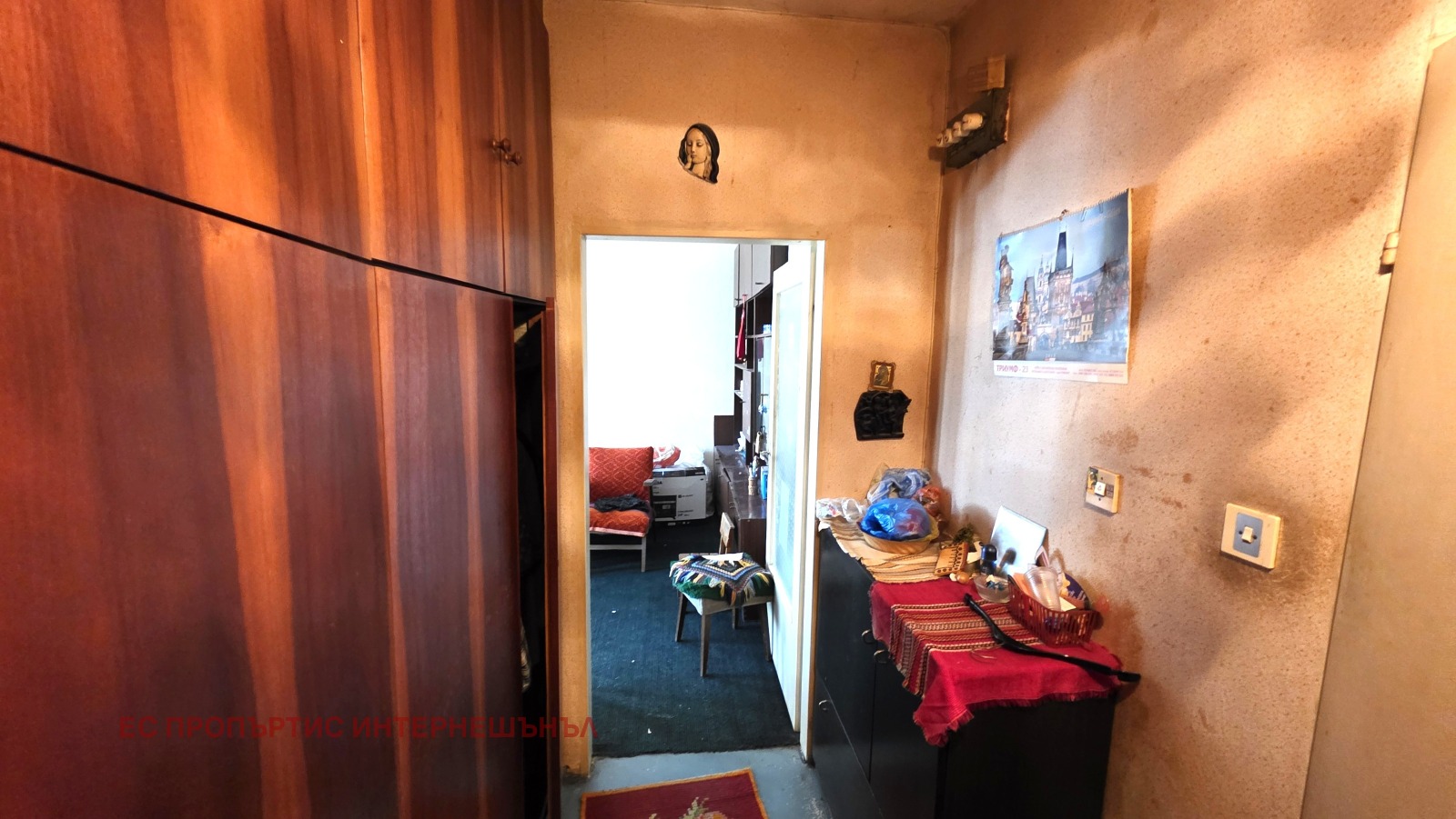 ������� 1-����� | Imot.bg � ����������� 3