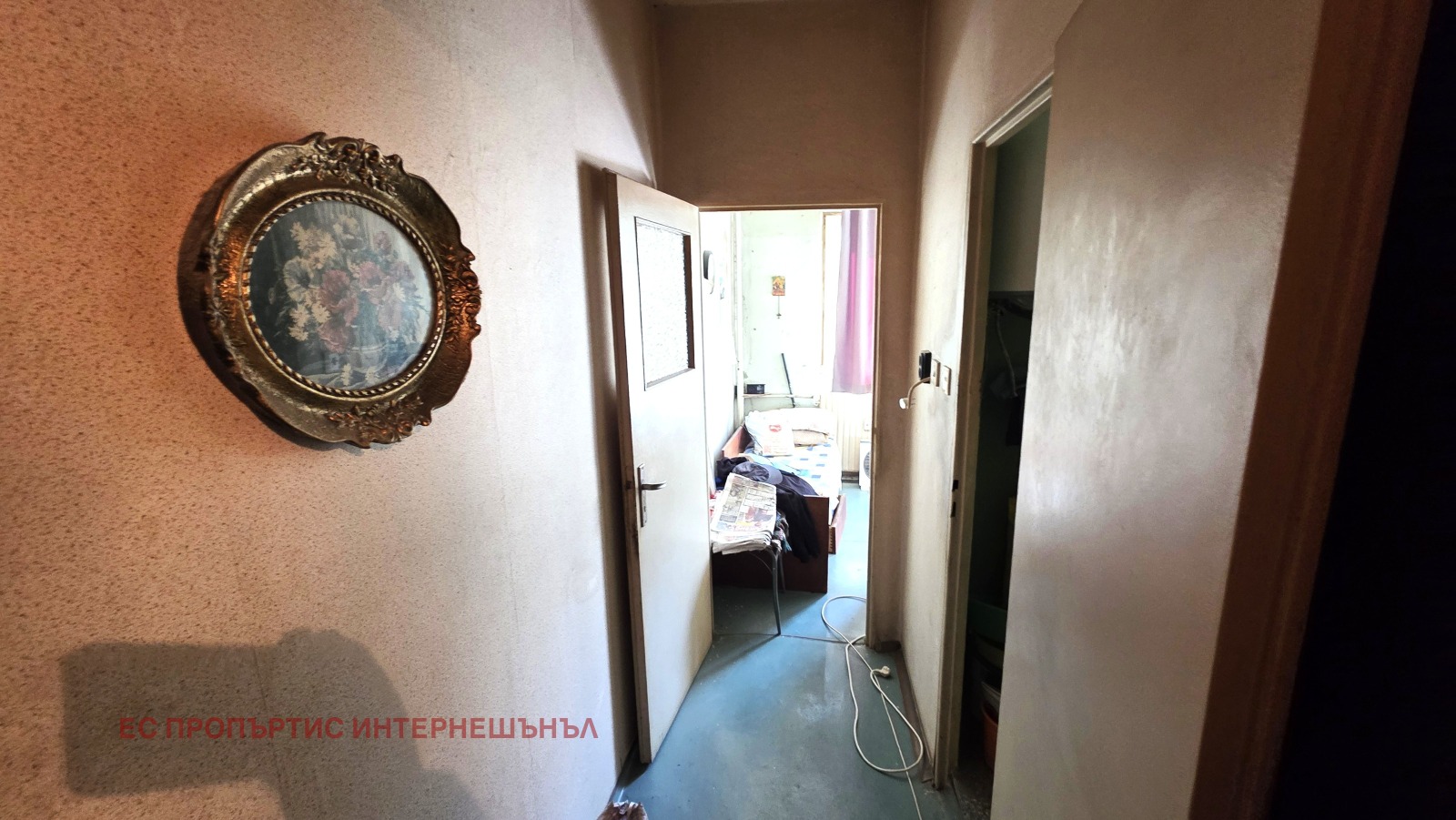 ������� 1-����� | Imot.bg � ����������� 2