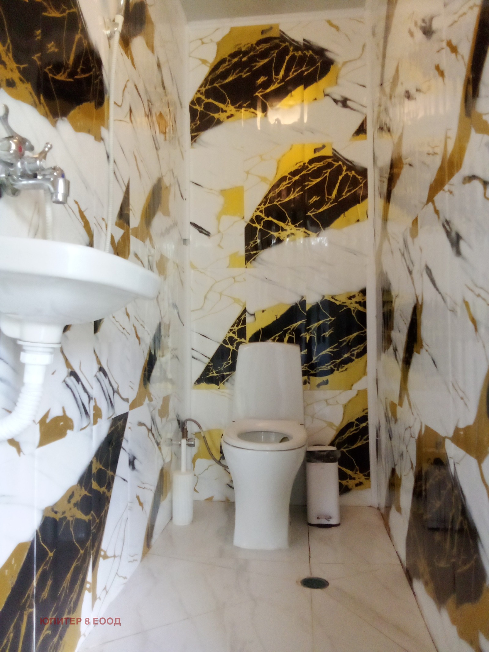 ������� 2-����� | Imot.bg � ����������� 17