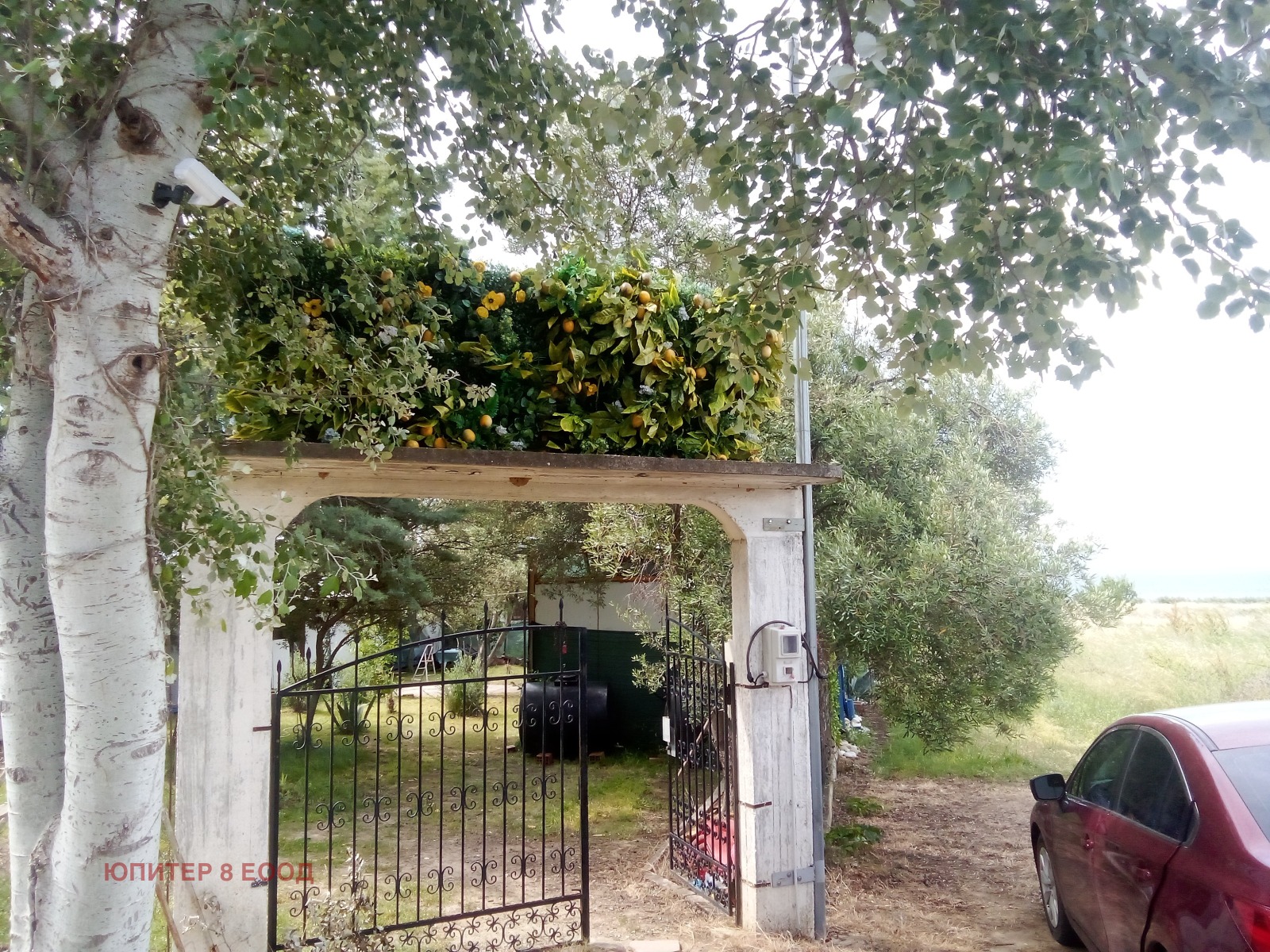 ������� 2-����� | Imot.bg � ����������� 7