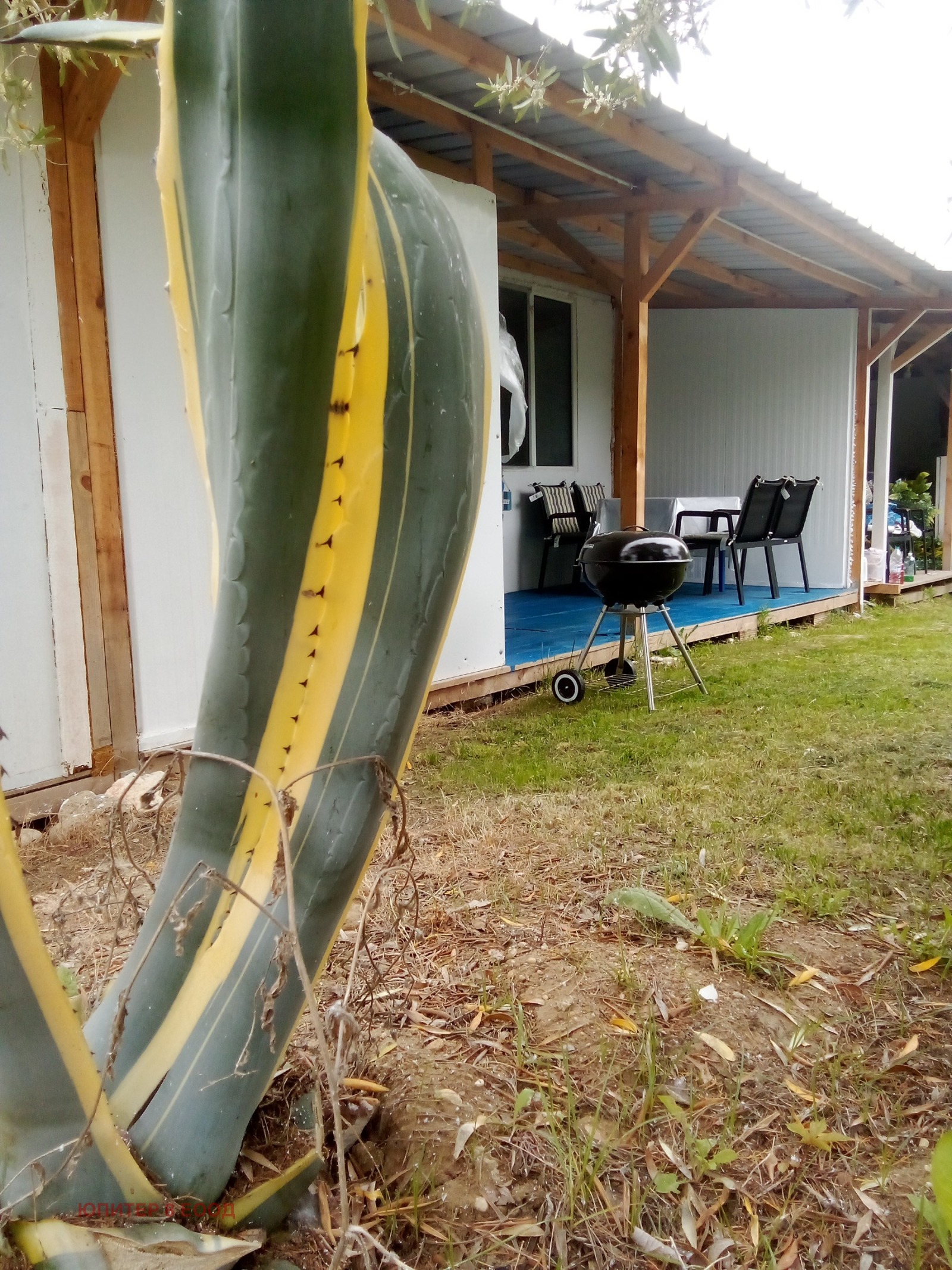 ������� 2-����� | Imot.bg � ����������� 14