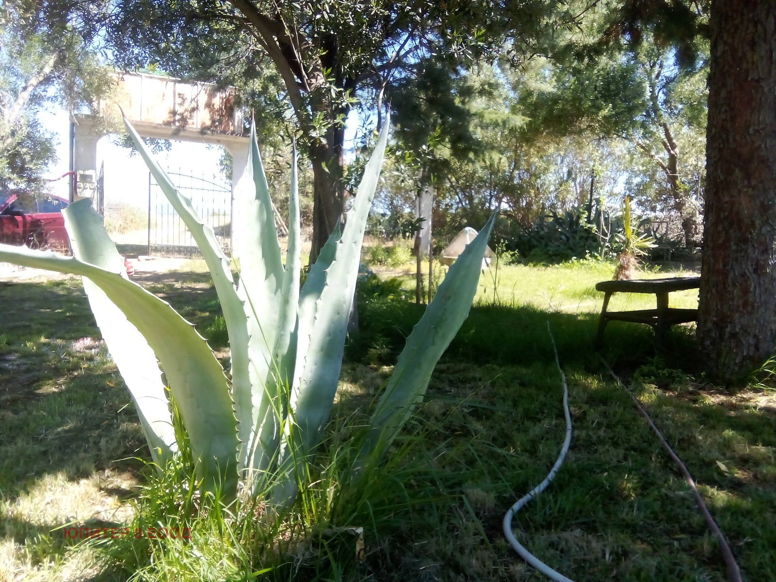 ������� 2-����� | Imot.bg � ����������� 13