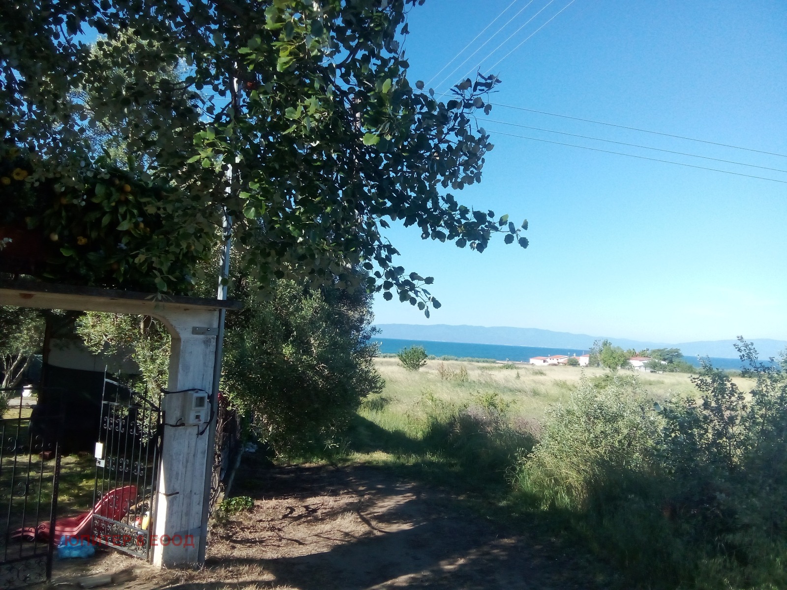 ������� 2-����� | Imot.bg � ����������� 11