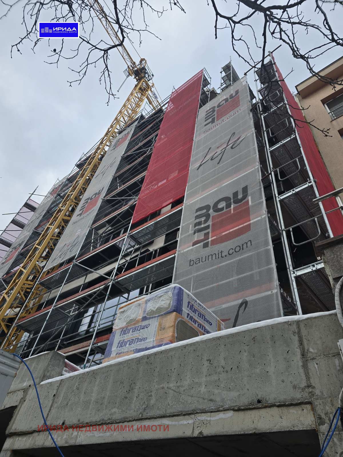 Продава 3-СТАЕН | Imot.bg — изображение 2