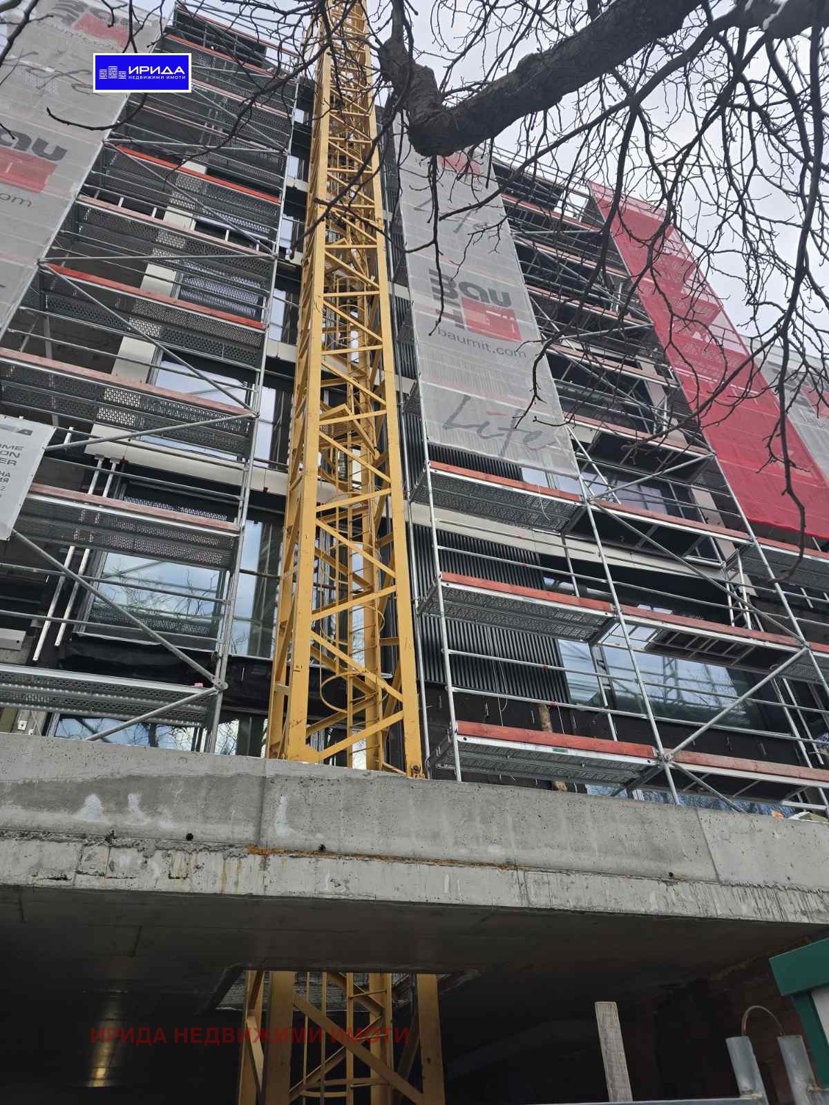 Продава 3-СТАЕН | Imot.bg — изображение 3