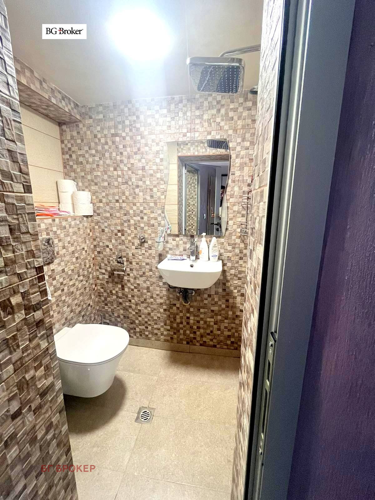 Продава КЪЩА | Imot.bg — изображение 11