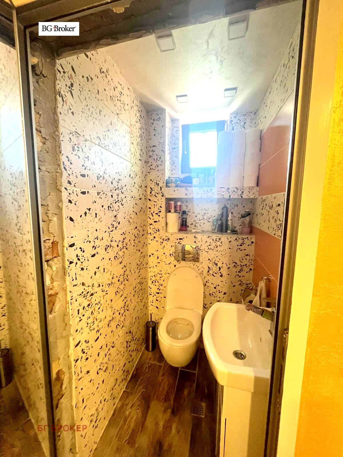 Продава КЪЩА | Imot.bg — изображение 5