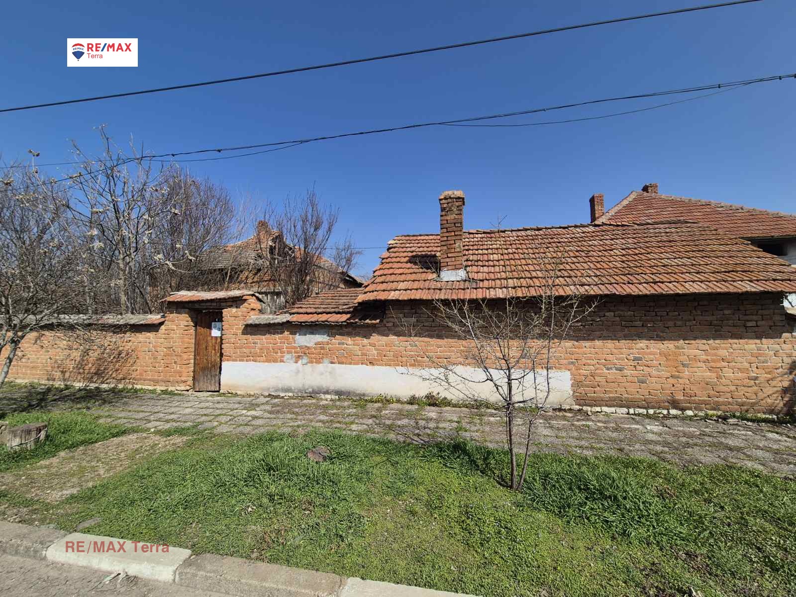 ������� ���� | Imot.bg � ����������� 5