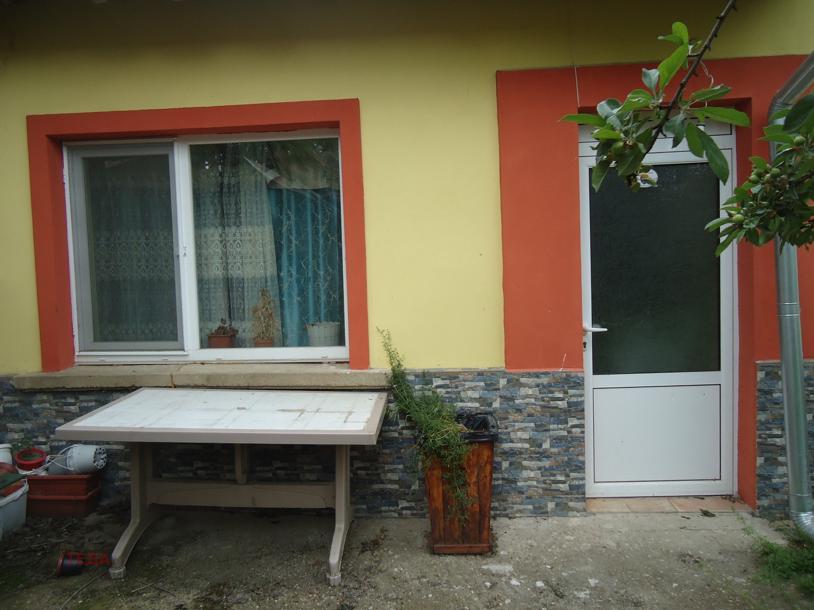 ������� ���� | Imot.bg � ����������� 12