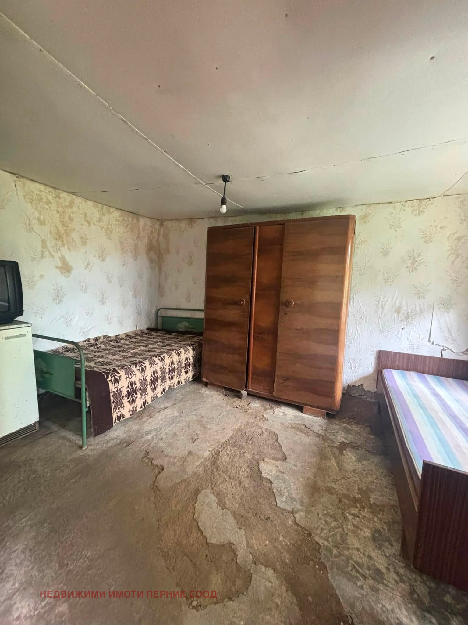 ������� ���� | Imot.bg � ����������� 14