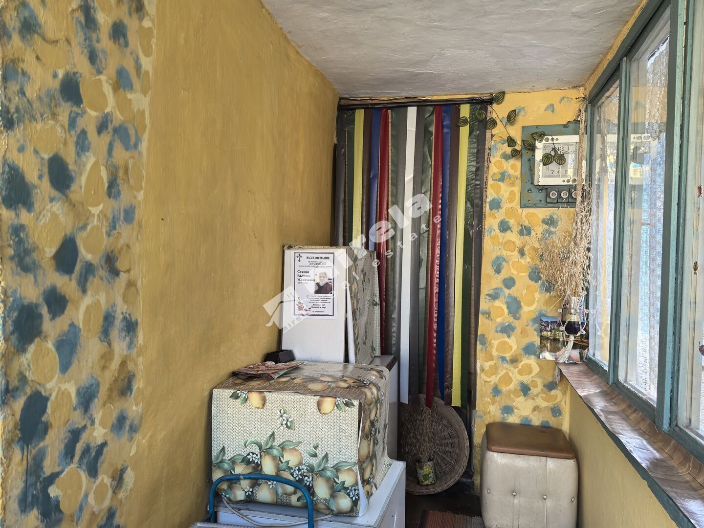������� ���� | Imot.bg � ����������� 12
