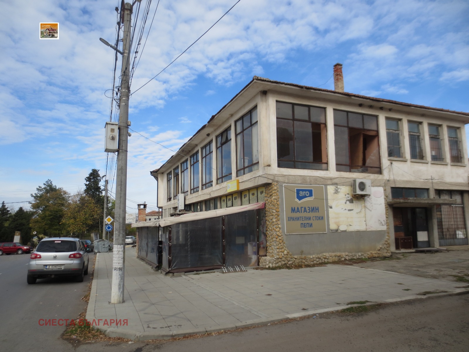 ������� ������� | Imot.bg � ����������� 1