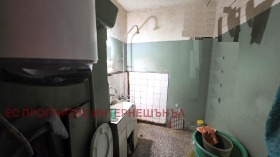 ������� 1-����� | Imot.bg � ����� ������ 5
