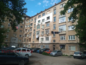  2- | Imot.bg    14