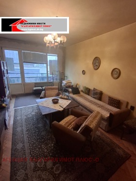 1 slaapkamer Oborishte, Sofia