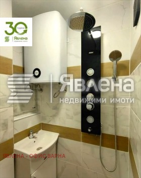  3- | Imot.bg    6