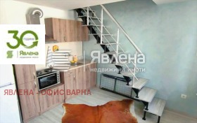  3- | Imot.bg    4