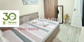  3- | Imot.bg    5