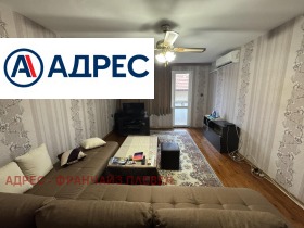 2 yatak odası Metalurg, Vraca