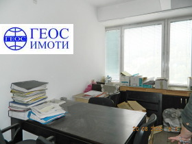 Hivatal Star centar, Smoljan