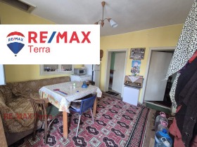 ������� ���� | Imot.bg � ����� ������ 11