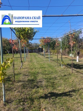 Na prodej Vila