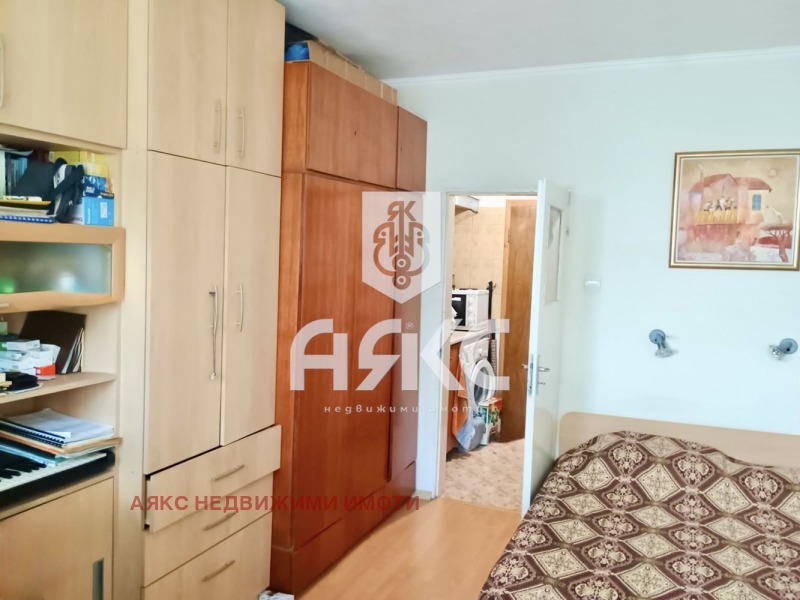 In vendita  Studio Sofia , Hadgi Dimitar , 26 mq | 17926699 - Immagine [2]