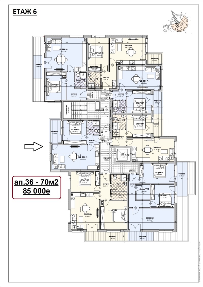 Продава 2-СТАЕН, гр. Варна, Владислав Варненчик 2, снимка 3 - Aпартаменти - 49435712