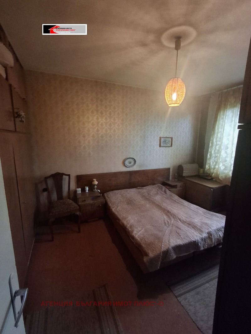 Te koop  1 slaapkamer Sofia , Oborishte , 71 m² | 24625214 - afbeelding [6]