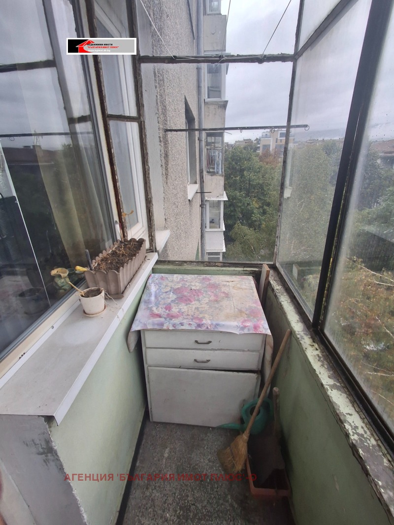 Te koop  1 slaapkamer Sofia , Oborishte , 71 m² | 24625214 - afbeelding [14]