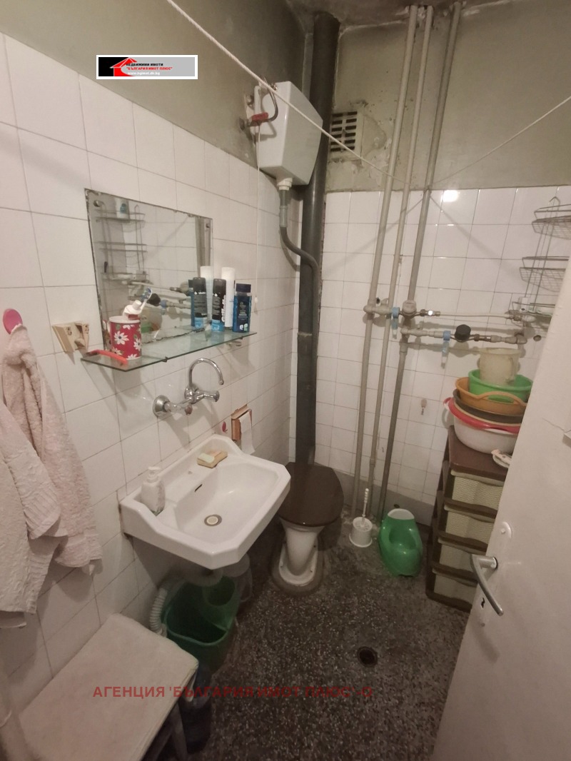 Te koop  1 slaapkamer Sofia , Oborishte , 71 m² | 24625214 - afbeelding [17]