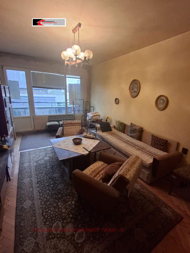 Te koop  1 slaapkamer Sofia , Oborishte , 71 m² | 24625214