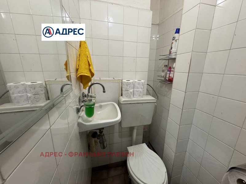 Til salgs  2 soverom Vratsa , Metalurg , 90 kvm | 43771708 - bilde [7]