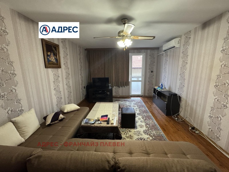 Til salgs  2 soverom Vratsa , Metalurg , 90 kvm | 43771708