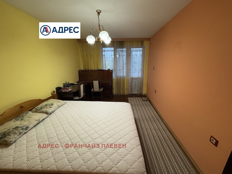 Til salgs  2 soverom Vratsa , Metalurg , 90 kvm | 43771708 - bilde [6]