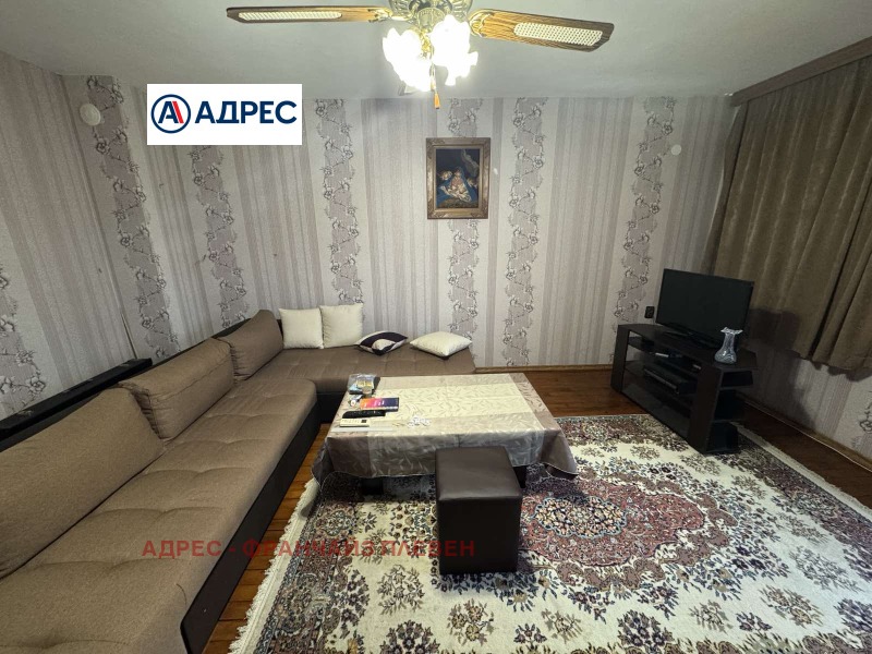 Til salgs  2 soverom Vratsa , Metalurg , 90 kvm | 43771708 - bilde [2]