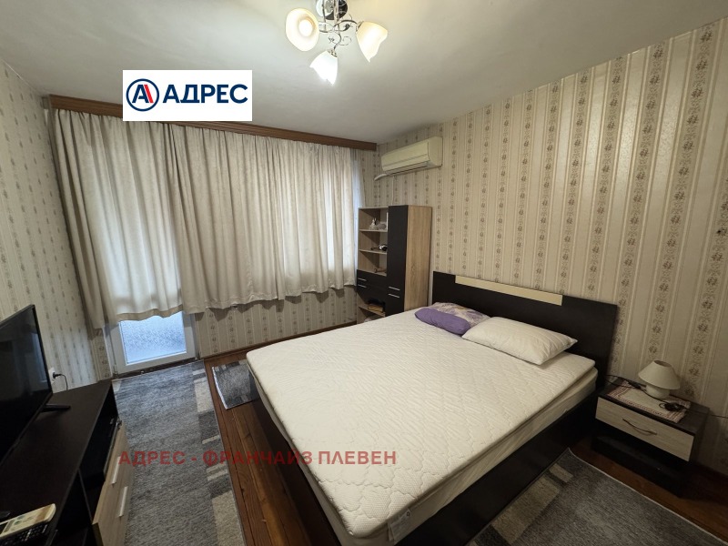 Til salgs  2 soverom Vratsa , Metalurg , 90 kvm | 43771708 - bilde [5]