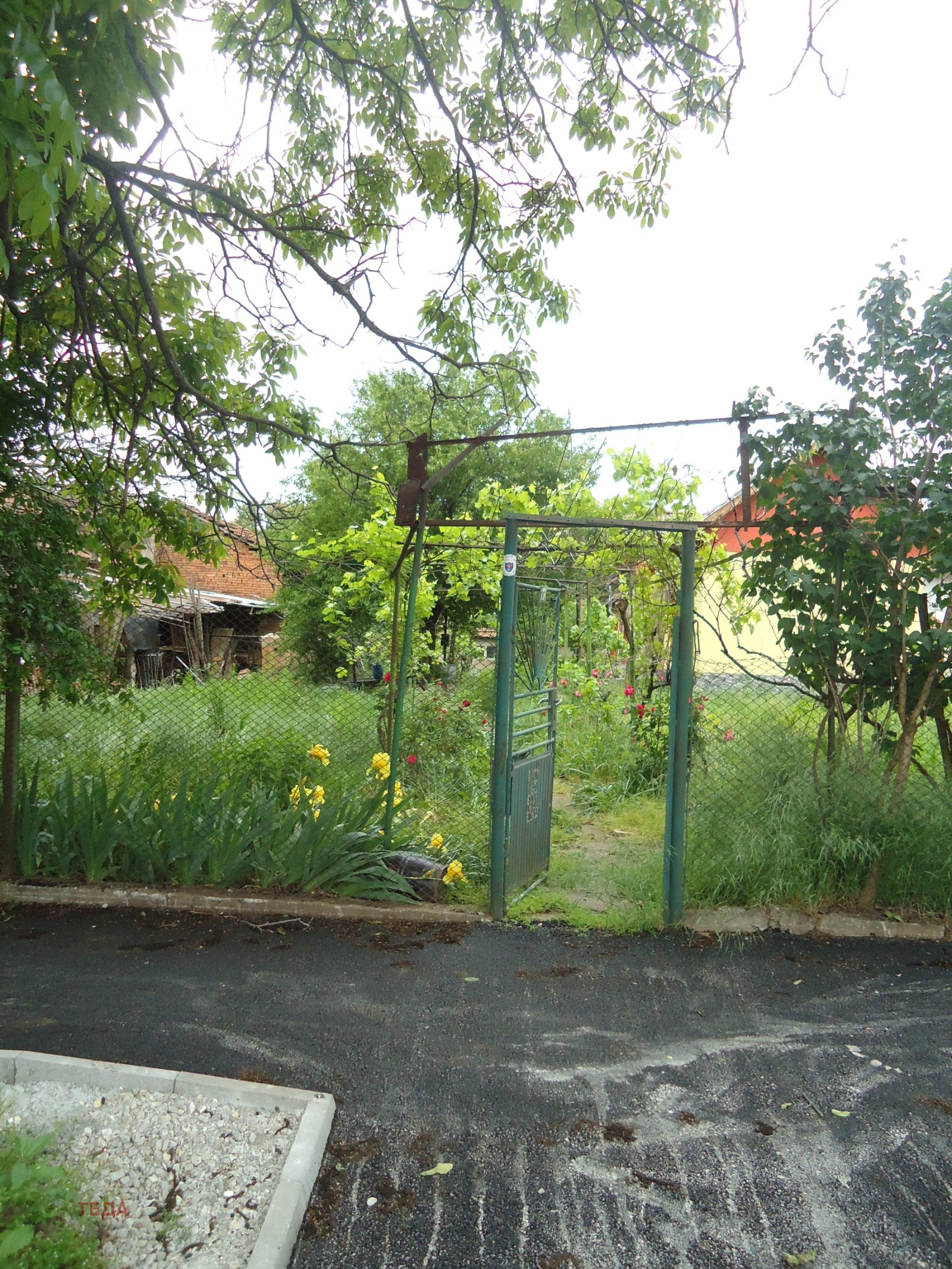 Продава КЪЩА, гр. Бяла Слатина, област Враца