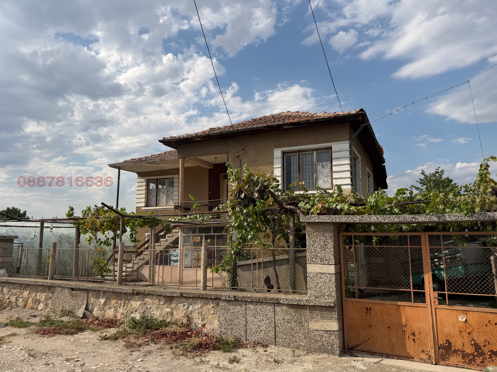 Продава КЪЩА, с. Хаджиево, област Пазарджик