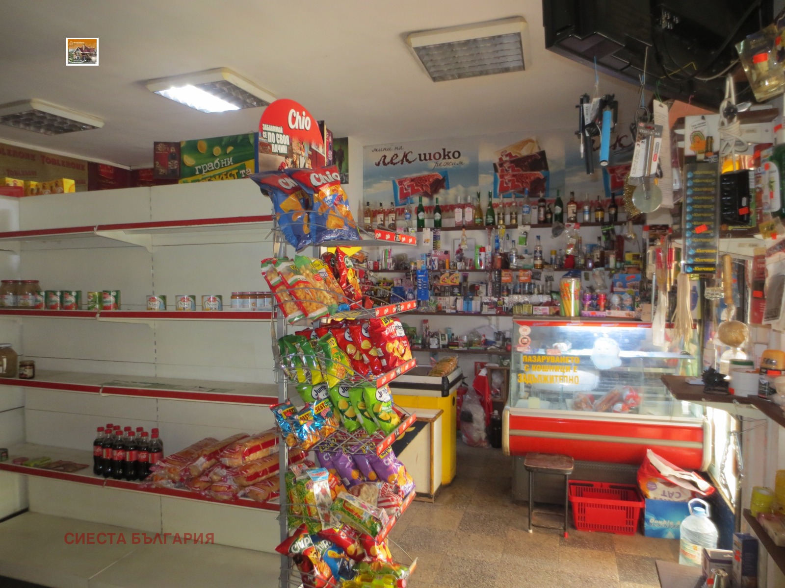 Продава МАГАЗИН, с. Бата, област Бургас, снимка 2 - Магазини - 53507001