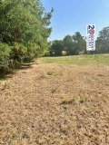 Продава ПАРЦЕЛ, област Велико Търново, гр. Дебелец • 65000 € • 31659855 — Holmes.bg