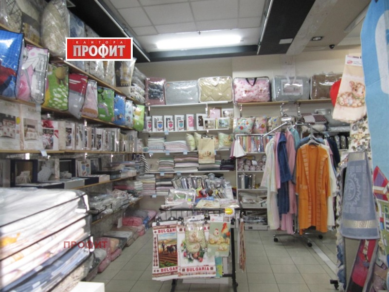 Продава МАГАЗИН в град Пловдив, Тракия - 28 кв.м / 55 000 € » 107 570.65 лв., ПРОФИТ